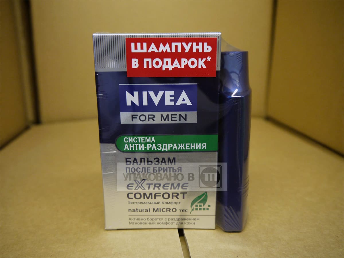 Упаковка промо набора NIVEA бальзам после бритья шампунь