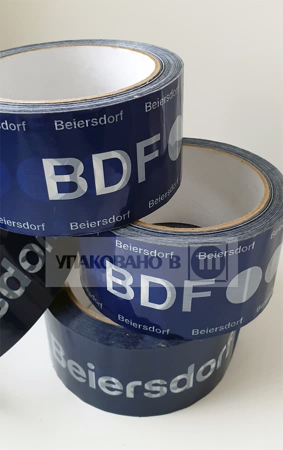 Упаковочный скотч BEIERSDORF с межслойной печатью логотипа