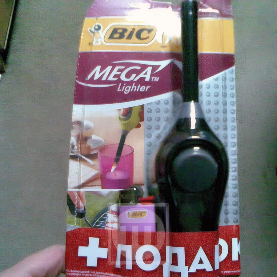 Продукция BIC в упаковке, подготовленной центром