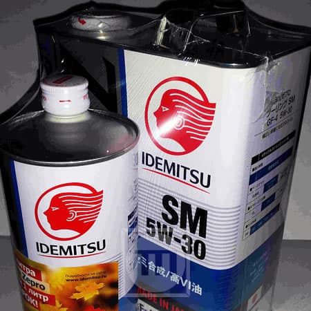Продукция IDEMITSU в упаковке, подготовленной центром