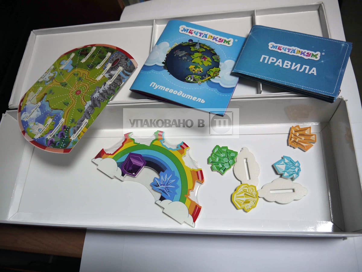 Комплектация детской игры МЕЧТАРИУМ в коробку