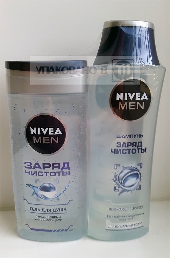 Прозрачная этикетка на промонаборе NIVEA MEN