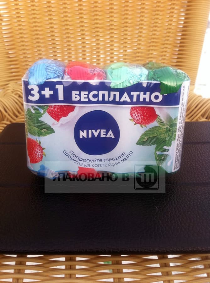 Упаковка промо набора мыла NIVEA